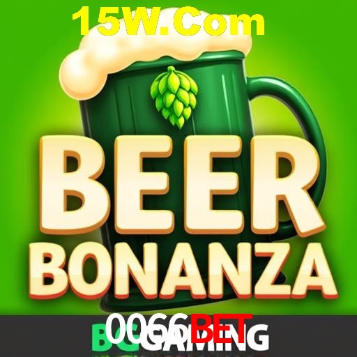 A Emoção da Loteria na 0066Bet: Uma Chance de Mudança de Vida